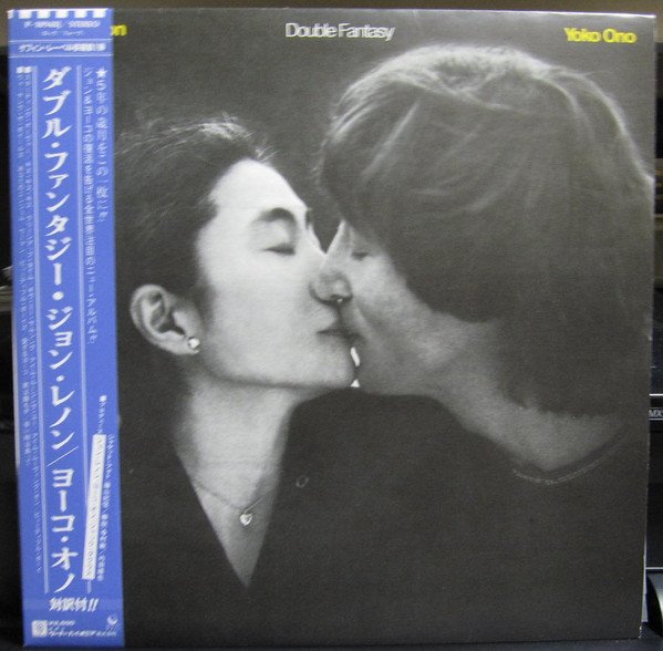 John Lennon & Yoko Ono  Double Fantasy (LP, Japan)