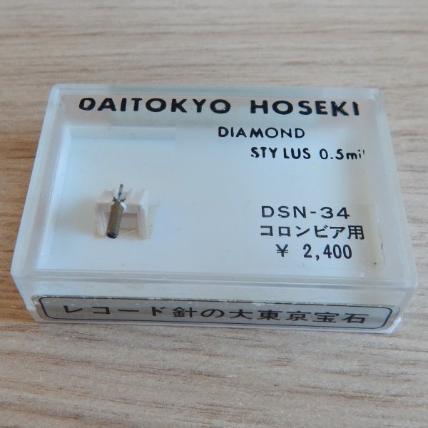 вставка Denon DSN-34 (Hitachi DS-ST23, Sharp STY-102) вставка Denon DSN-34 (Hitachi DS-ST23, Sharp STY-102)