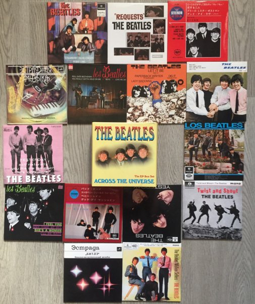 The Beatles - Across The Universe - The EP Box Set - 15 CD  -LP