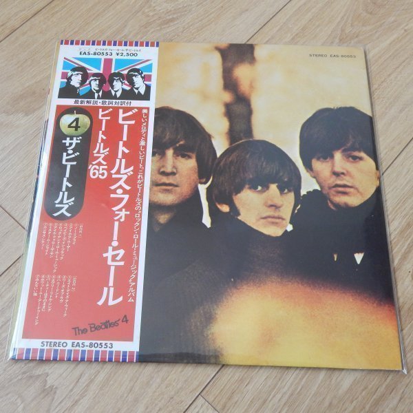    LP    OPP, 40 , , 100 .
