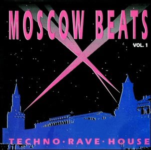 CDr: VARIOUS ARTISTS - Moscow Beats Vol. 1   https://magaz-cd.ru/