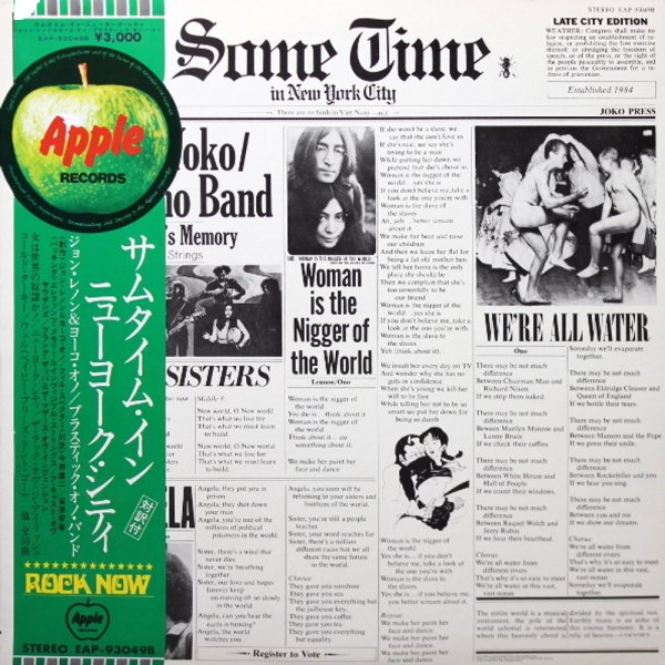 John Lennon&Yoko Ono-Some Time In New York City (double LP, Japan-UK)