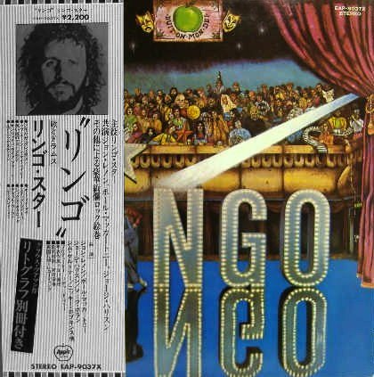 Ringo Starr - Ringo (LP, Japan)