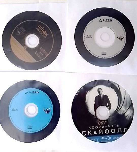   CD/DVD/Blue Ray     ,   ◄👈