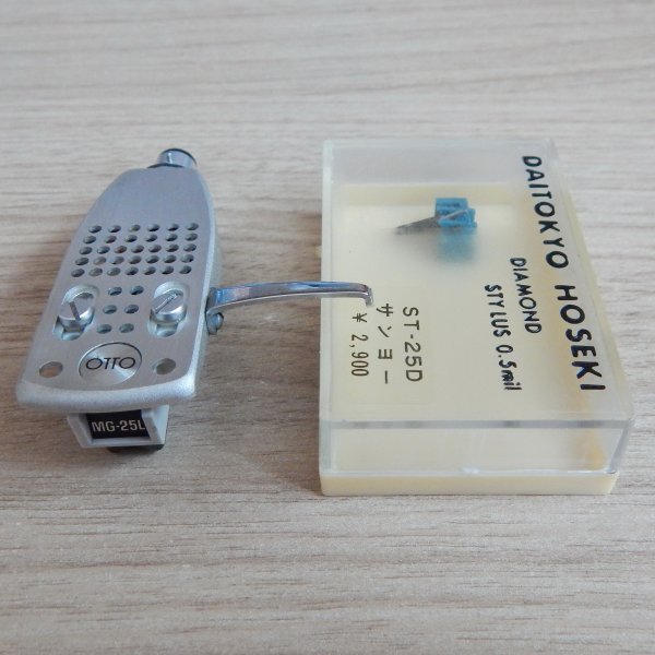  Sanyo MG-25L,  OTTO (Sanyo),     (NOS) 