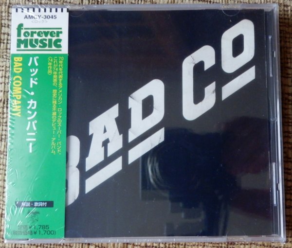 Bad Co  ‎ Bad Company 1997 Japan, Swan Song ‎ AMCY-3045 👈👈👈  