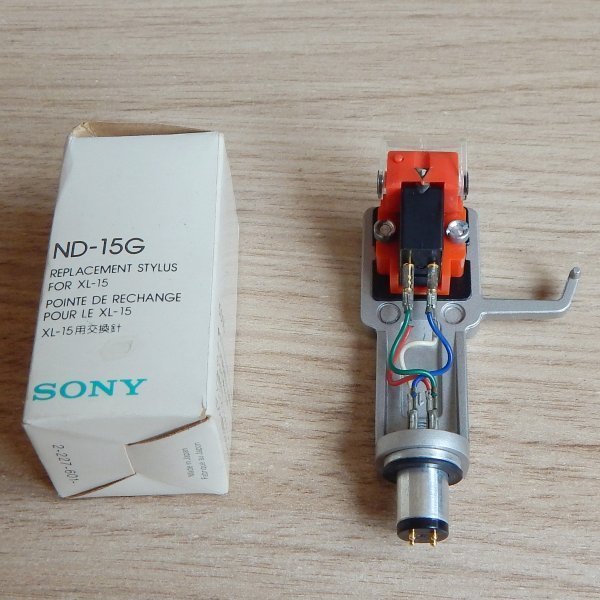  Sony XL-15,  Sony SH-145,   Sony ND-15 