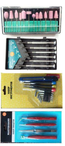  , , ,   ─👈👈👈