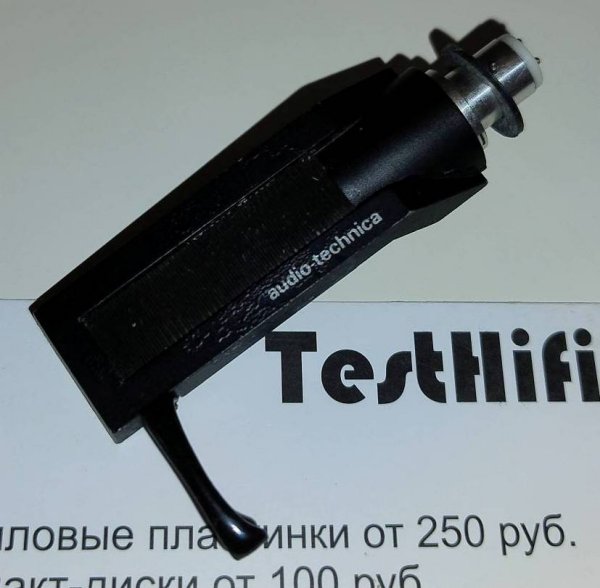   Audio-Technica AT-MS10 VG.  .  