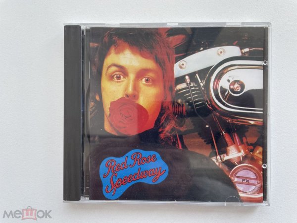 Lennon & Paul McCartney & Thin Lizzy Lennon & Paul McCartney & Thin Lizzy