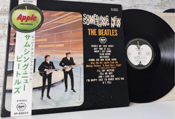 The Beatles - Something New '70 Japan/AP-80033/ insert./ EX