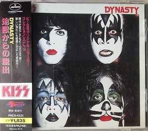 CD JAPAN