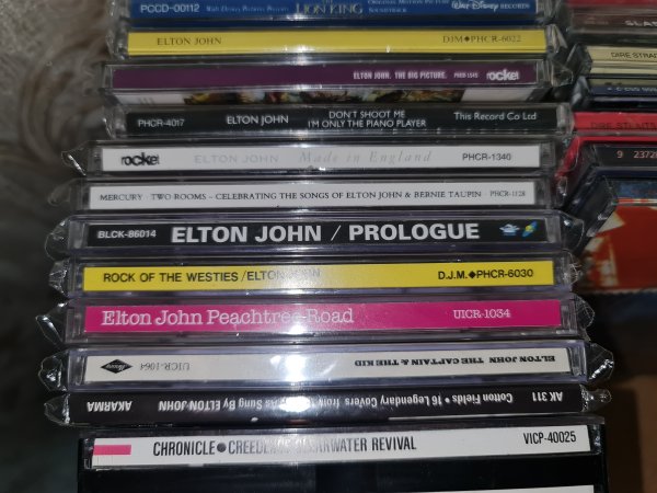 JAPAN CD