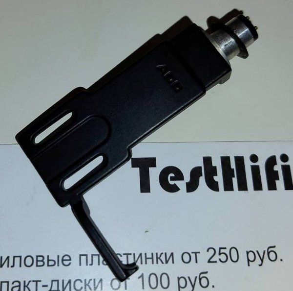   ADC Magnesium LMG-1. .   