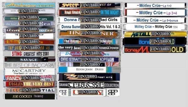 ��������� � ������� �� ������ ��������� ◄👈👈👈