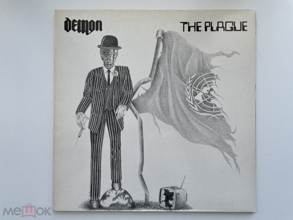 Demon & Deep Purple & Rainbow 