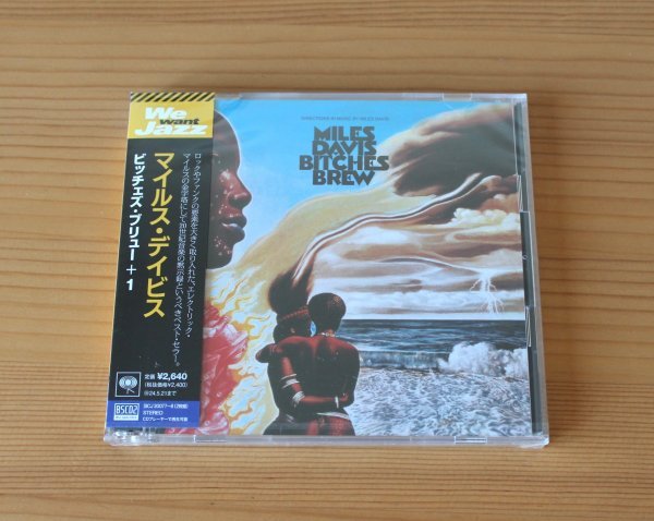 Miles Davis  Bitches Brew (Blu-spec CD2 , )