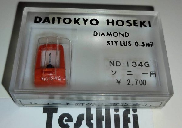  Sony ND-134G    NOS.   