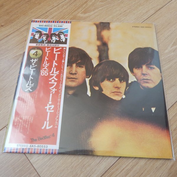    LP  30,40  60 , 