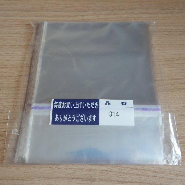     Jewell Case CD    , 