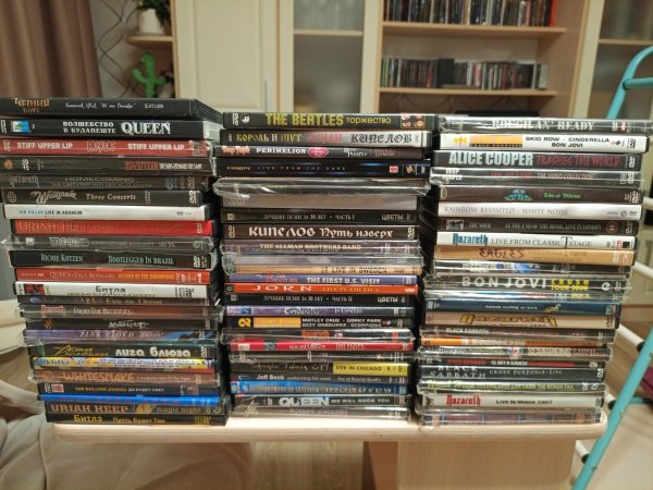  dvd., .