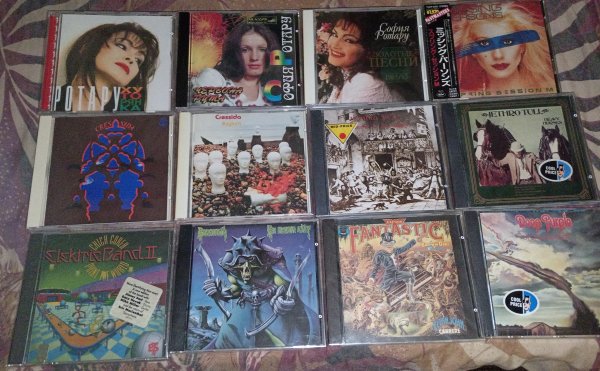 cd   elton john, deep purple, Nazareth, jethro tull