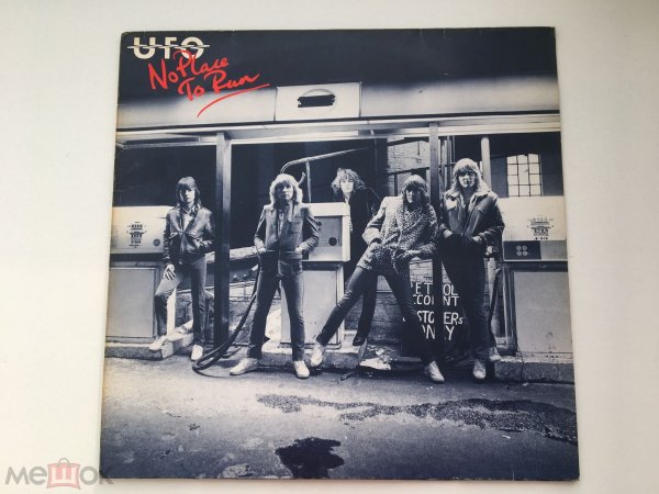 UFO & The Michael Schenker Group  & Suzi Quatro & Slade