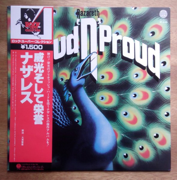 NAZARETH - LOUD "n" PROUD 1973 OBI  JAPAN MINT