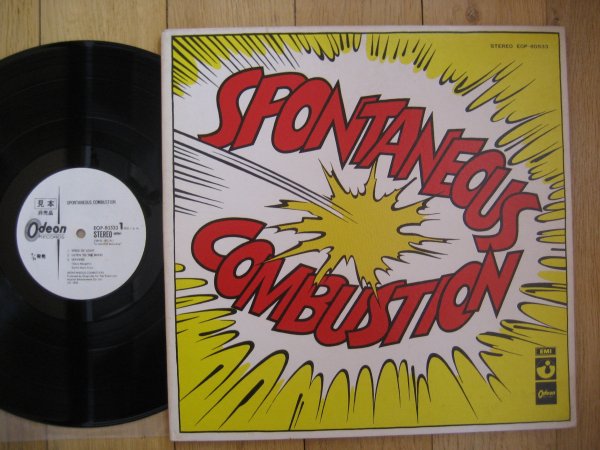 SPONTANEOUS COMBUSTION - SAME JP PROMO COPY NM/NM