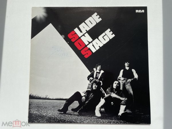 Slade  &  Sonny & Cher  &  Steamhammer & Scorpions 