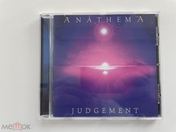 Anathema & Gazpacho & The Pineapple Thief & Pain Of Salvation Anathema & Gazpacho & The Pineapple Thief & Pain Of Salvation