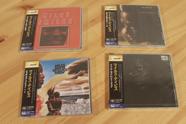 Miles Davis Japan CD