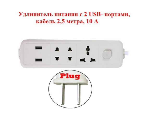    , , -110/220B◄ 👈👈👈