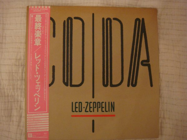 Led Zeppelin & Rush  & Scorpions  & Spooky Tooth 