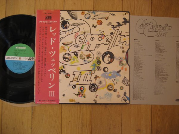 LED ZEPPELIN - III JP ORIG LP OBI, INS M/M