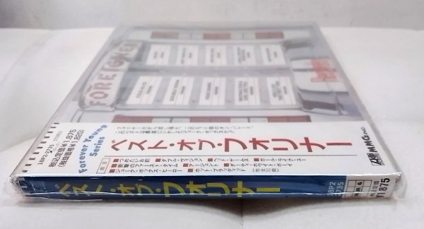 Foreigner ‎ Records 1989 Japan, Atlantic ‎ 18P2-2735, W/OBI / 👈👈👈   