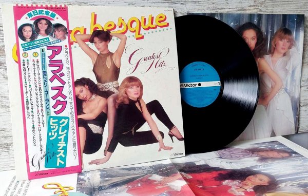 Arabesque - Greatest Hits 1981 Japan, Victor ‎ VIP 28019, Victor ‎/ EX