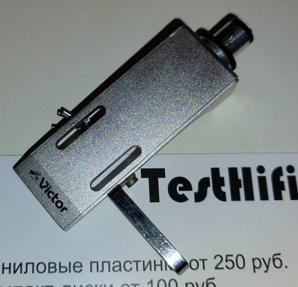   Victor (JVC) PH-6  .  .   