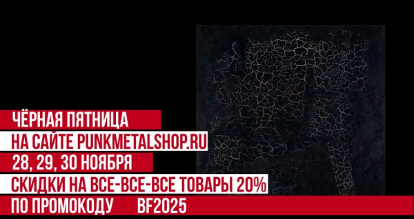 ר  2025 -  20%  Ѩ!