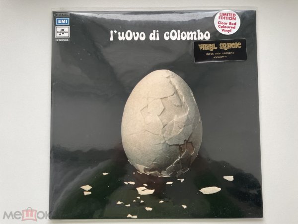 L`uovo Di Colombo & New Trolls & Il Rovescio Della Medaglia & Le Orme 