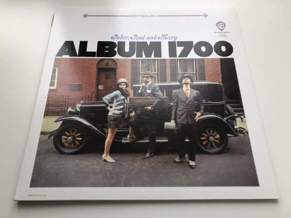 PETER, PAUL & MARY - ALBUM 1700 (1967) * US * ANALOGUE PRODUCTIONS (33 RPM)