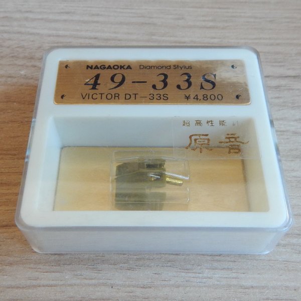  Victor DT-33S,  Nagaoka Gold , 