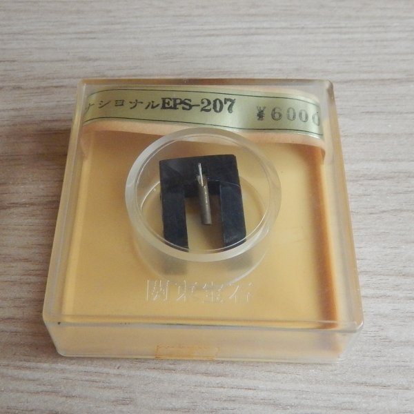  Technics EPS-207ED   Jewel Kanto, 