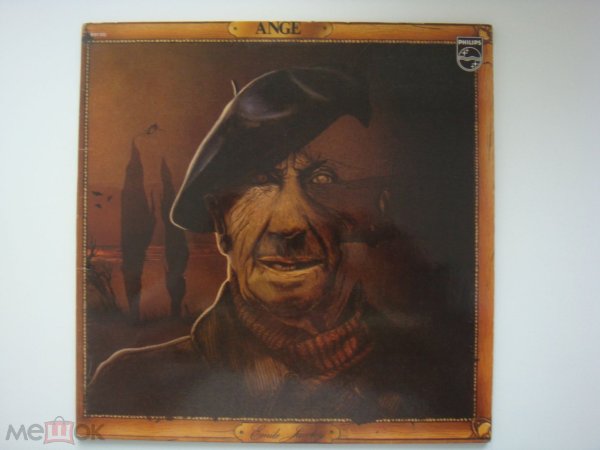 Ange & Clearlight & Mylene Farmer & Malicorne Ange & Clearlight & Mylene Farmer & Malicorne