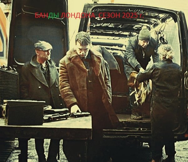 �������� �������, ����������� �����