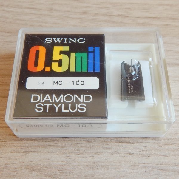 вставка Audio-Technica ATN-3230 (Victor MC-801, Yamaha N-8200, N-8010) вставка Audio-Technica ATN-3230 (Victor MC-801, Yamaha N-8200, N-8010)