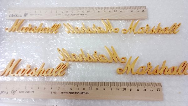 �������  �Marshall�, ��� ���������� / new ◄ 👈👈👈