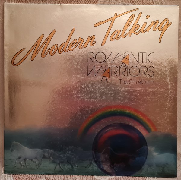 ����� �������, �����