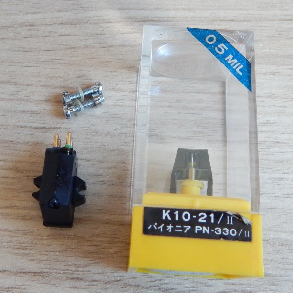 �������� Pioneer PC-330 Mark II, ������� ����� Pioneer PN-330/II