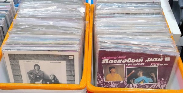 ������������� �������������. �� 250 ���./1LP ����� �� �����!!